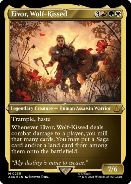 Etched Foil
