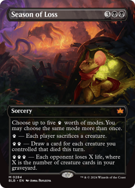 Alternate Extended Art