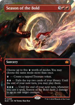 Alternate Extended Art