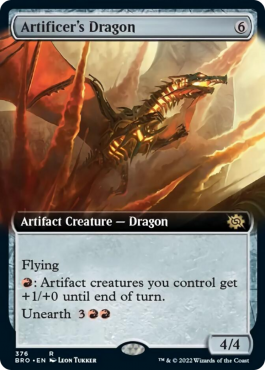 Extended Art