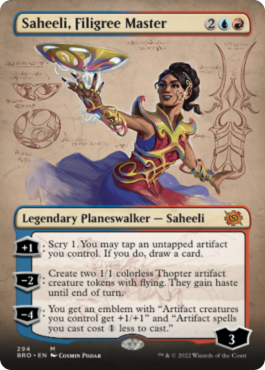 Extended Art