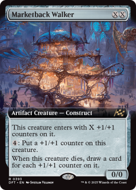 Extended Art