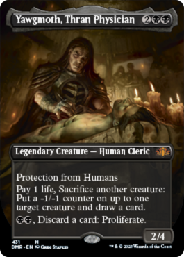 Extended Art