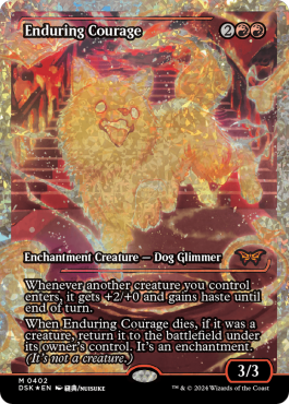 Fractured Foil