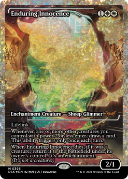 Fractured Foil