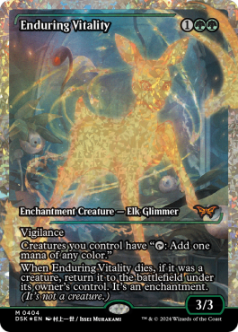 Foil fracturé