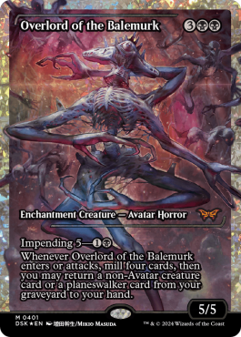 Foil fracturé