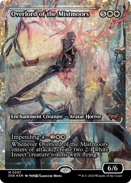 Fractured Foil
