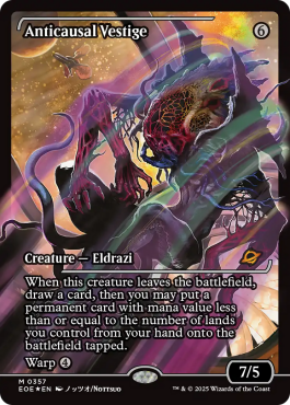 Japanese Version