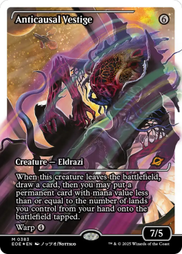 Fractured Foil