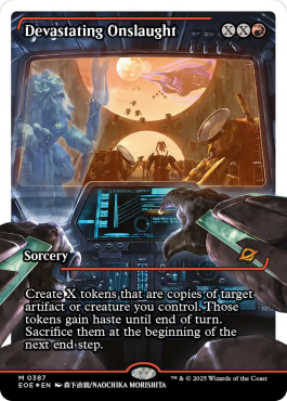 Fractured Foil