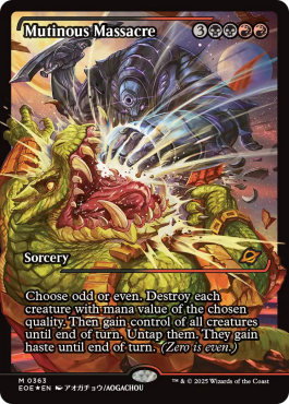 Japanese Version