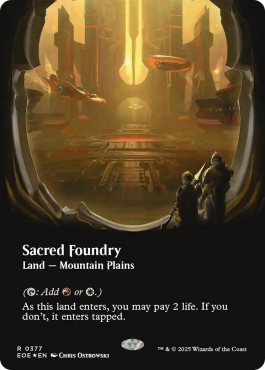 Galaxy Foil