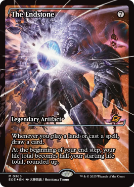 Japanese Version