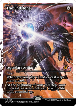Fractured Foil