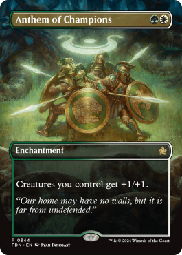 Alternate Extended Art