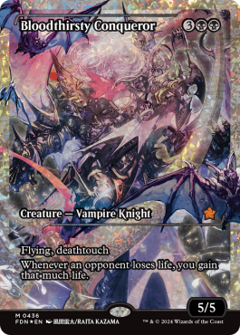 Foil Fracturé