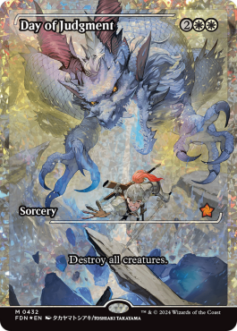 Fractured Foil