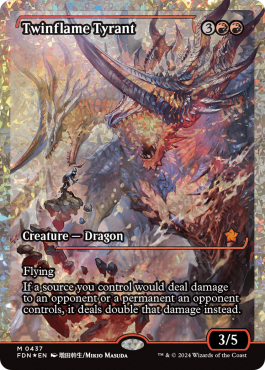 Fractured Foil