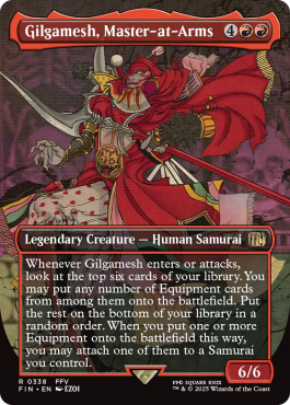Borderless Woodblock