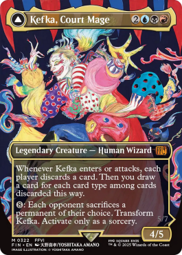 Borderless Woodblock