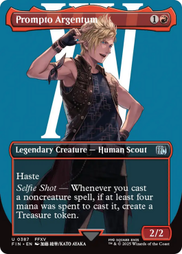 Borderless Character
