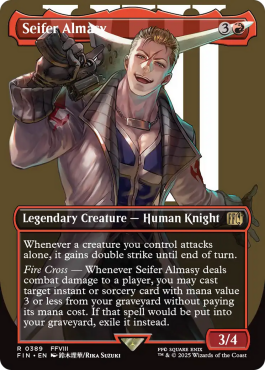 Borderless Character