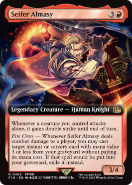 Extended Art