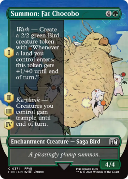 Borderless Woodblock