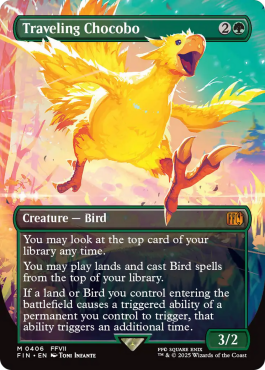 Alternate Extended Art