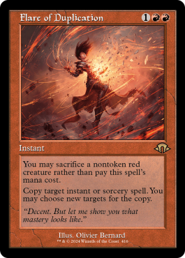 Old Frame