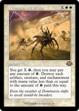 Old Frame