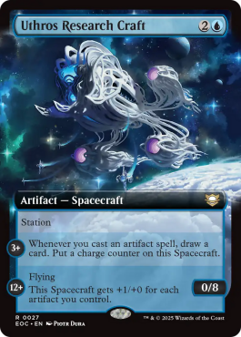 Extended Art
