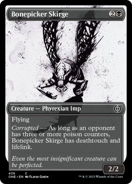 Step-and-compleat foil