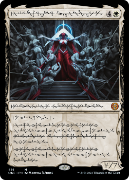 Phyrexian version