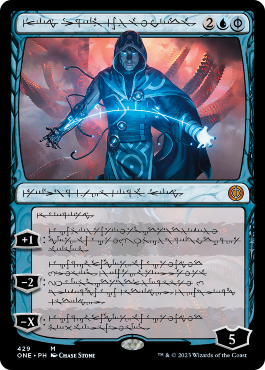 Step-and-compleat foil