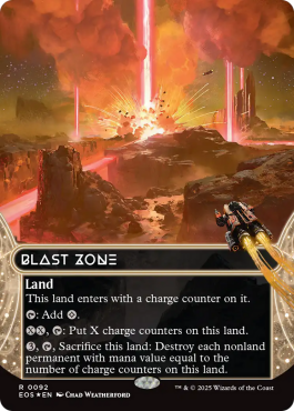 Galaxy Foil