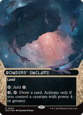 Galaxy Foil