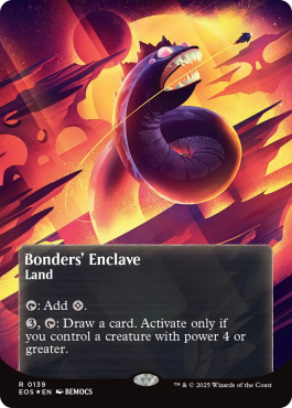 Poster Galaxy Foil