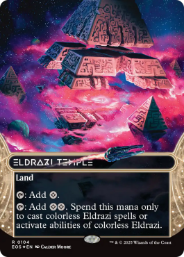 Galaxy Foil