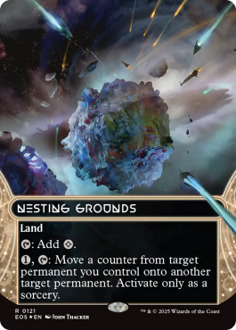 Galaxy Foil