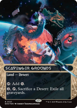 Galaxy Foil