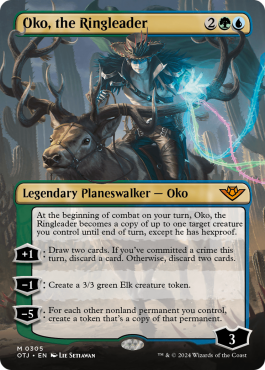 Extended Alternate Art