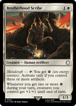 Surge Foil