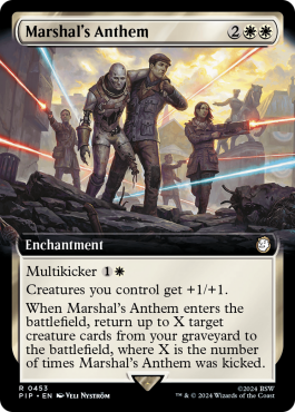 Extended Art