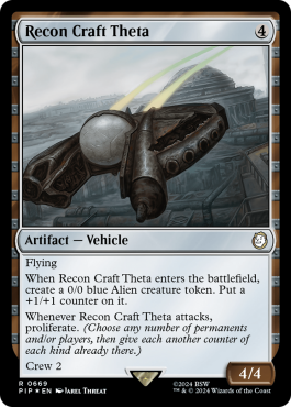 Surge Foil
