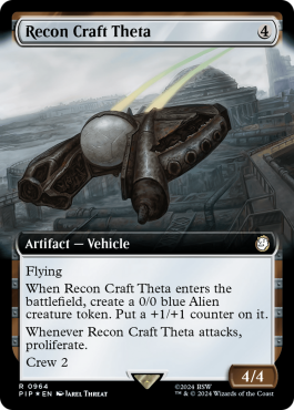 Surge Foil