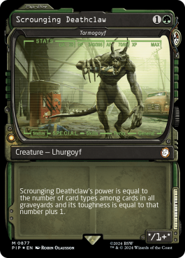 Surge Foil