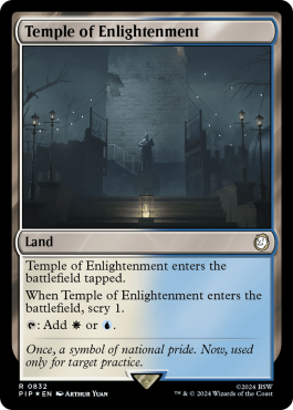 Surge Foil