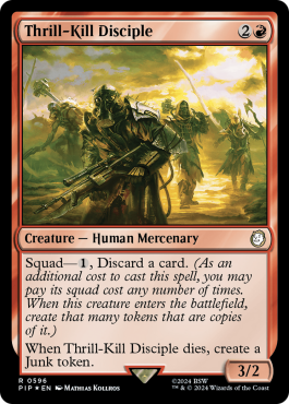 Surge Foil